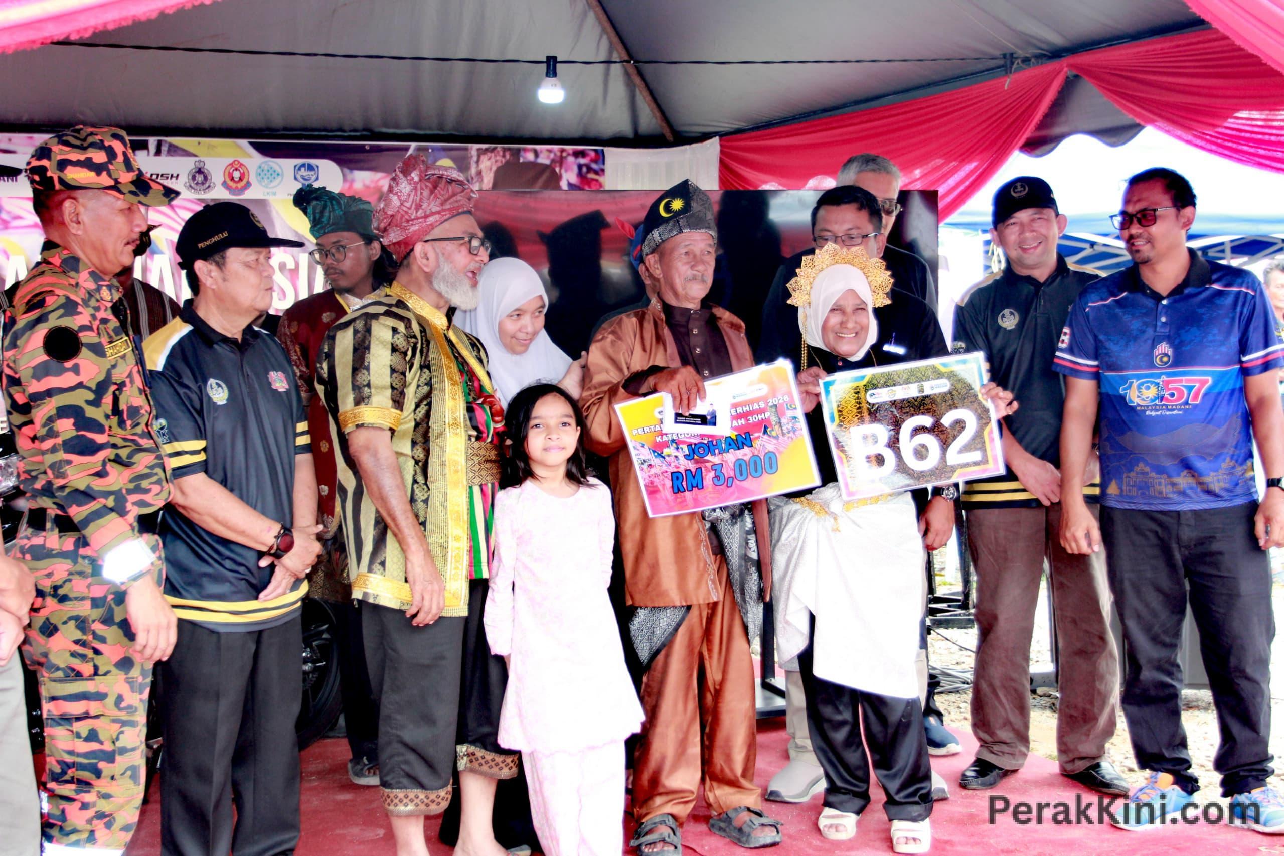 IMG-20260917-WA0013