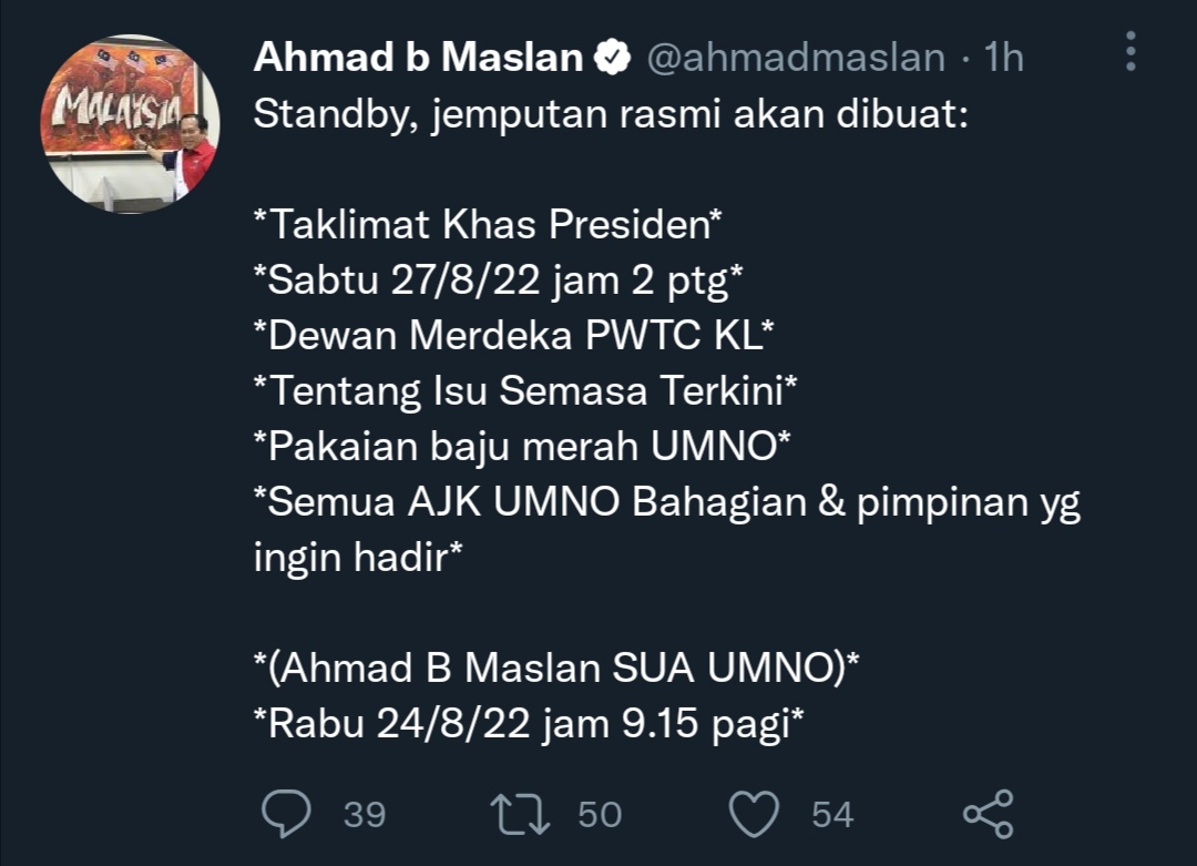 Ahmad Zahid sampaikan Taklimat Khas Presiden UMNO Sabtu ini