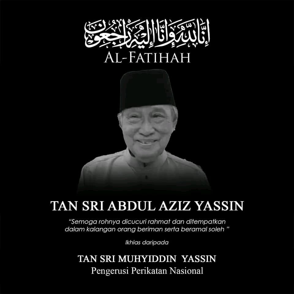 PM ucap takziah kepada Muhyiddin atas pemergian abang