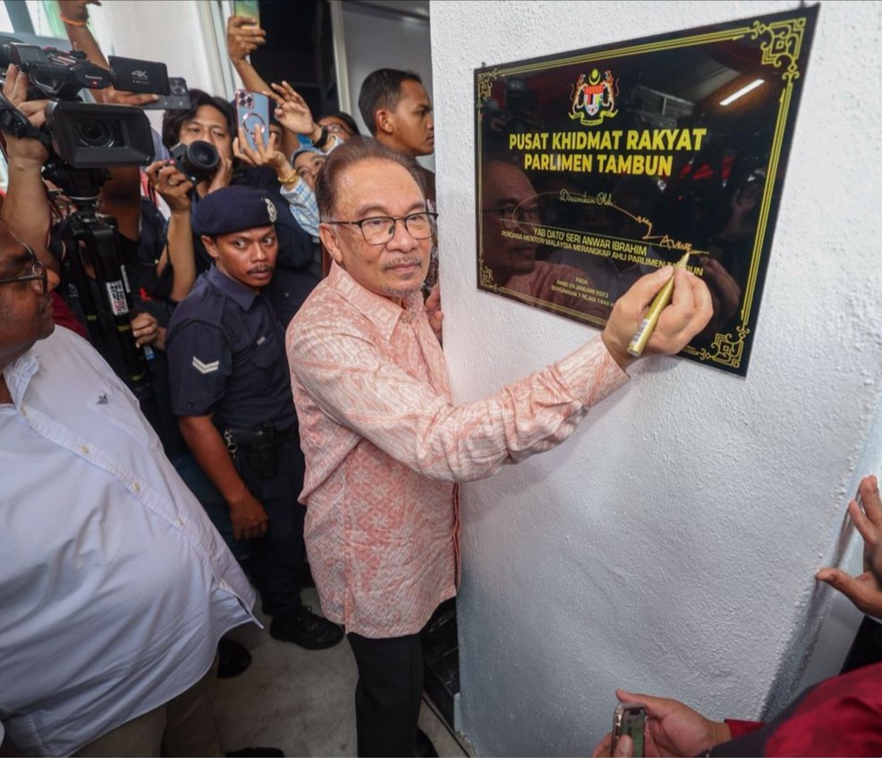 Anwar sahkan Nurul Izzah jadi Penasihat Kanan Ekonomi dan Kewangan PM, tak dibayar elaun