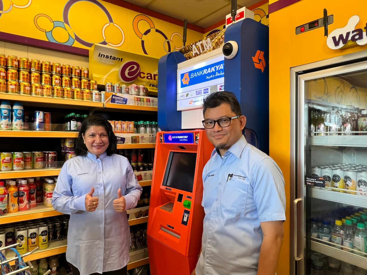 Bank Rakyat sedia ATM di Air Kuning, penduduk tak perlu lagi ke bandar sejauh 20 km ambil duit