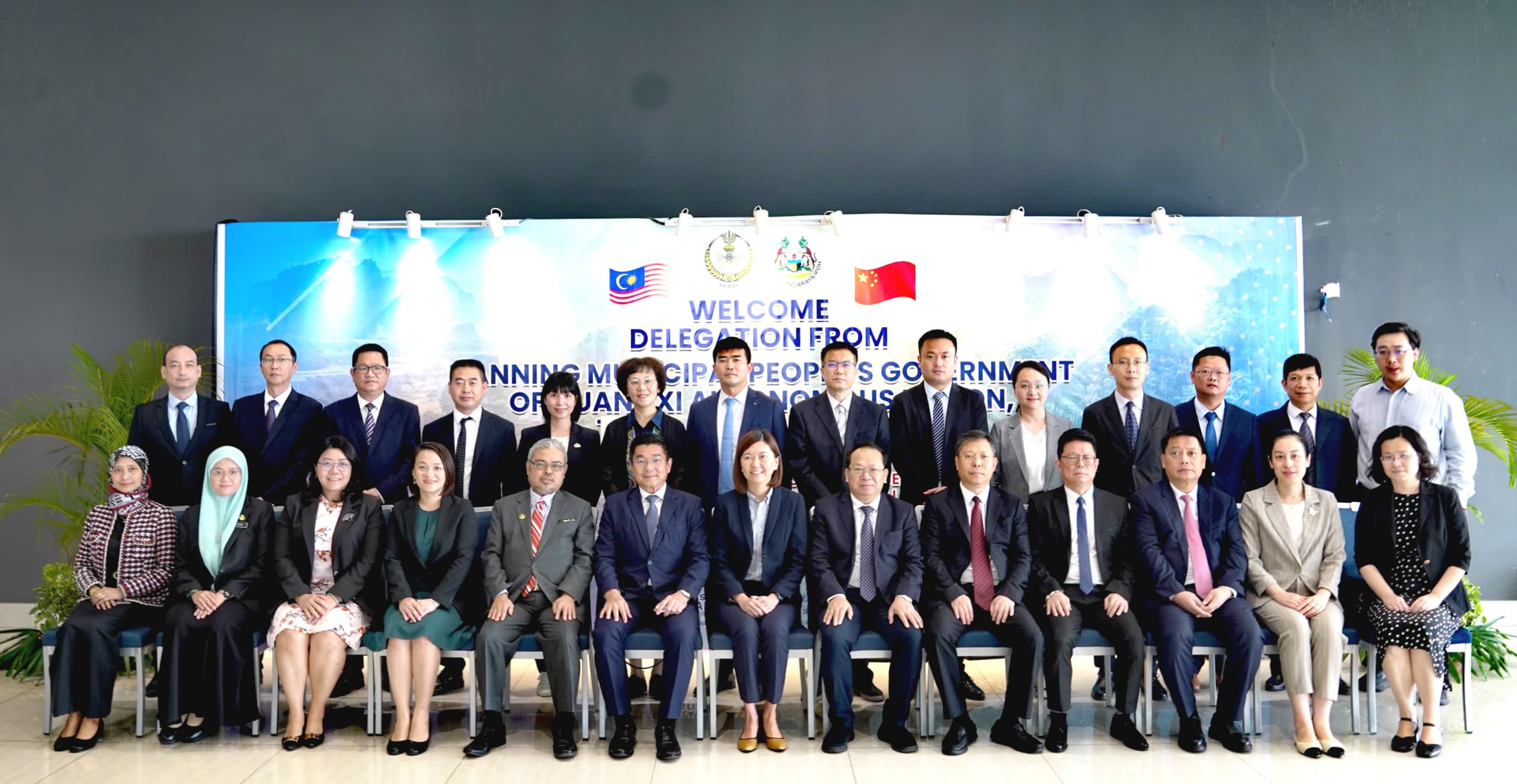 LAWATAN KERJA DELEGASI BANDAR RAYA NANNING KE BANDAR RAYA IPOH