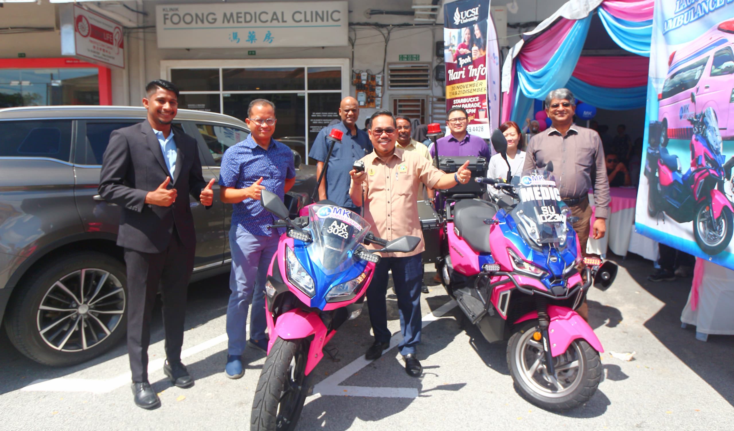 MK AMBULANCE LANCAR AMBULANS MOTOSIKAL PERTAMA DI PERAK.