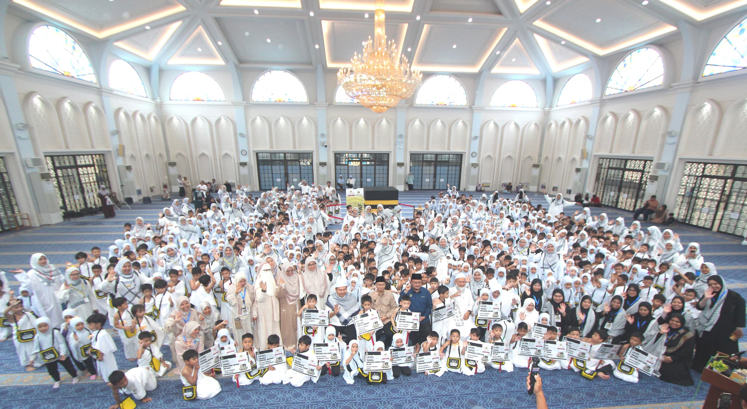 LITTLE CALIPHS BAKAL CIPTA SEJARAH 'MALAYSIA BOOK OF RECORD 2025'